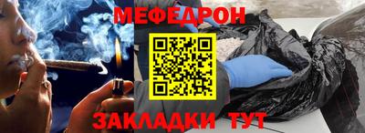 марки nbome Кумертау