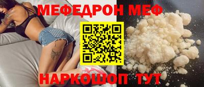 ALPHA PVP Кулебаки