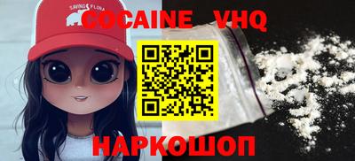 ALPHA PVP Кулебаки