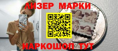 ALPHA PVP Кулебаки