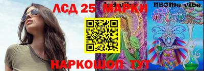 ALPHA PVP Кулебаки
