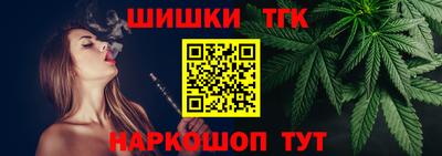 мяу мяу кристалл Кунгур