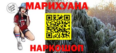 мяу мяу кристалл Кунгур
