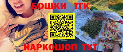 марки nbome Кумертау