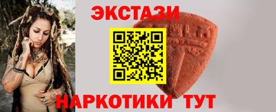марки nbome Кумертау