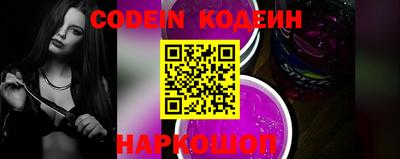 ALPHA PVP Кулебаки