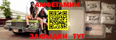ALPHA PVP Кулебаки