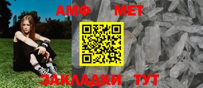 марки nbome Кумертау