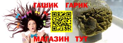 ALPHA PVP Кулебаки
