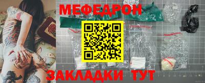 ALPHA PVP Кулебаки