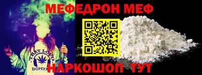 ALPHA PVP Кулебаки