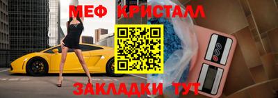 марки nbome Кумертау