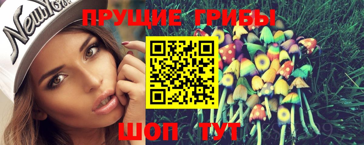 Канабис  NBOMe  Экстази  Воткинск  Гашиш  Мефедрон   Вход с VPN  Кокаин 